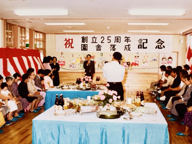 明治学園 羽鳥幼稚舎の歴史