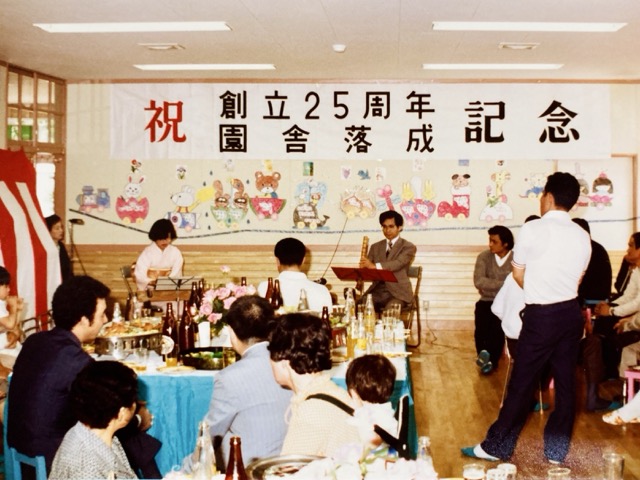明治学園 羽鳥幼稚舎の歴史