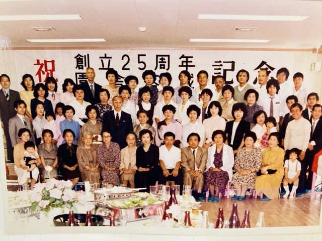 明治学園 羽鳥幼稚舎の歴史