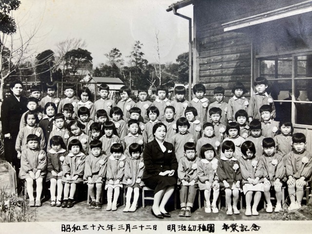 明治学園 羽鳥幼稚舎の歴史