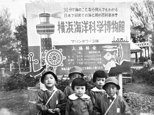 明治学園 羽鳥幼稚舎の歴史