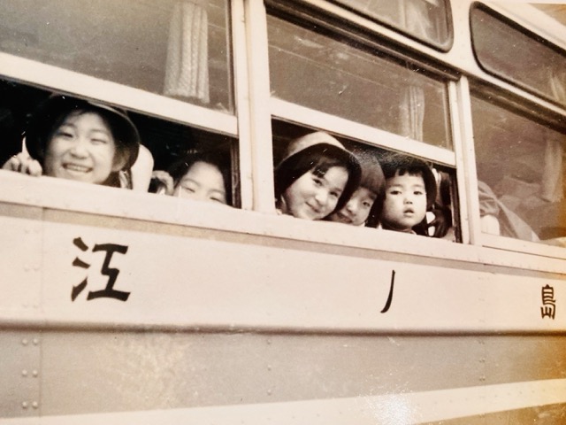 明治学園 羽鳥幼稚舎の歴史