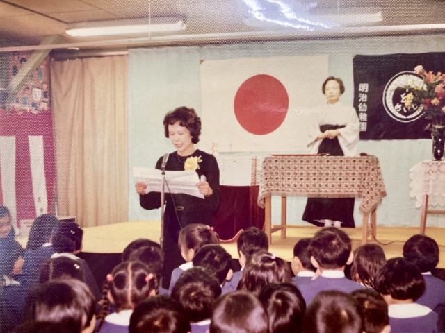 明治学園 羽鳥幼稚舎の歴史